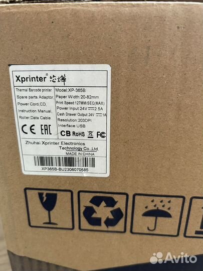 Xprinter xp 365b