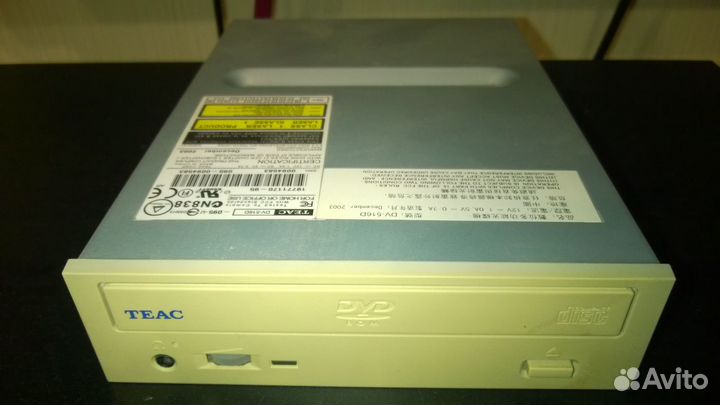 DVD-ROM 