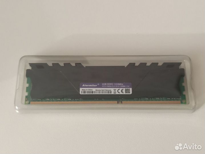 Оперативная память ddr3 1333 4gb