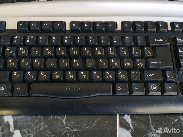 Клавиатура
