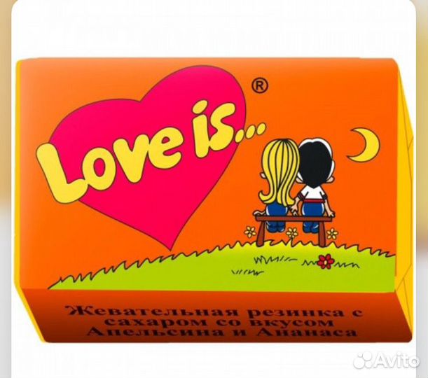 Жвачка Love is