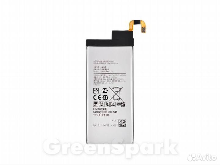 Аккумулятор для Samsung G925F Galaxy S6 Edge EB-B