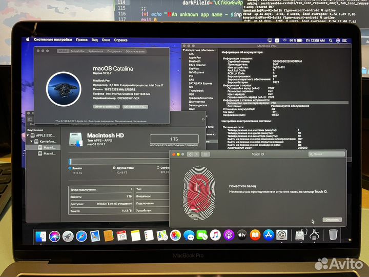 MacBook Pro 13 2017 16gb 1tb TouchBar