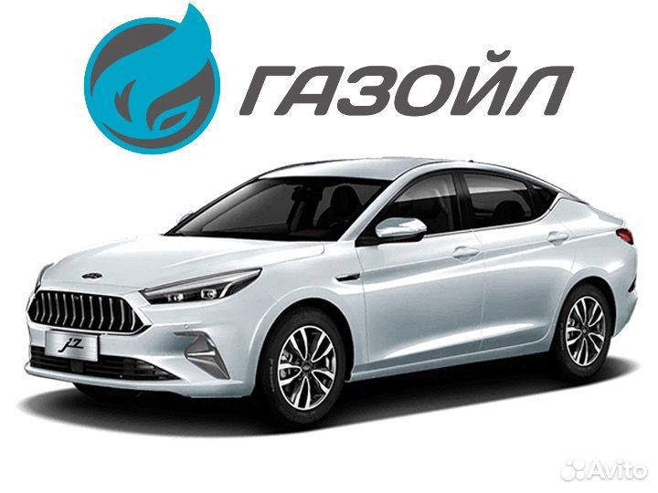 Установка гбо на Jac J7