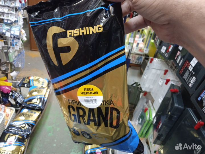 Прикормка для рыбы