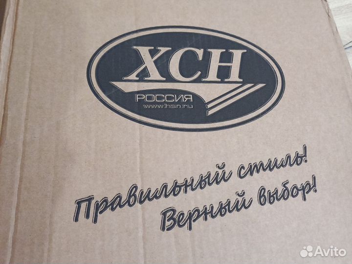 Берцы зимние
