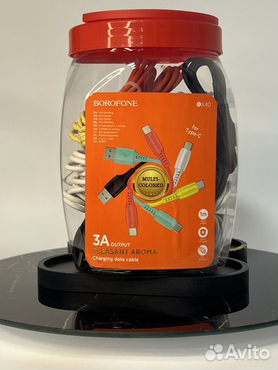 USB-Кабель Borofone BX40 Multi Superior Type-C