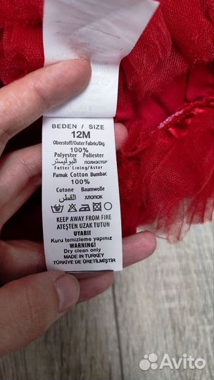 Нарядное платье для девочки