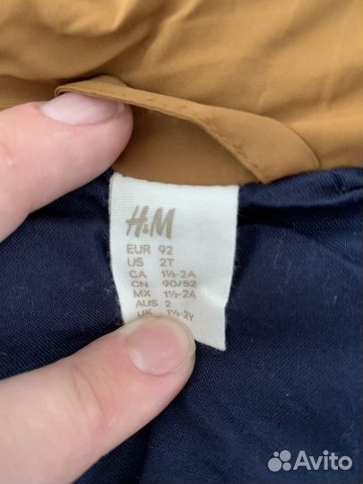 Жилетка H&M