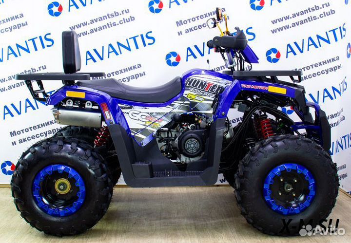 Квадроцикл avantis hunter 200 NEW LUX синий