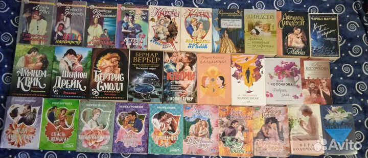 Даниэла Стил, Тронина,Пауло Коэльо Валькирии