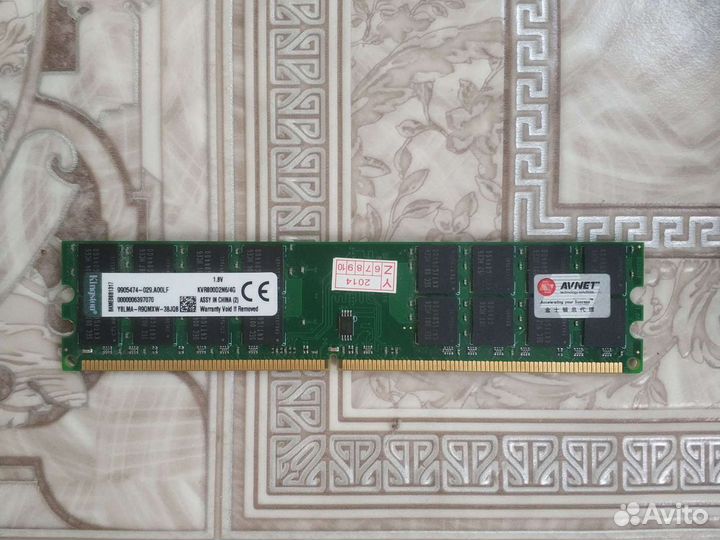 Оперативная память ddr2для сервера