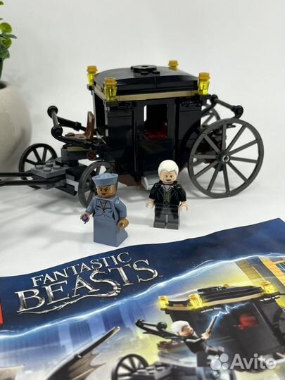 Lego Harry Potter 75951