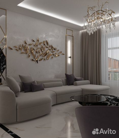 Дизайн. Дизайнер