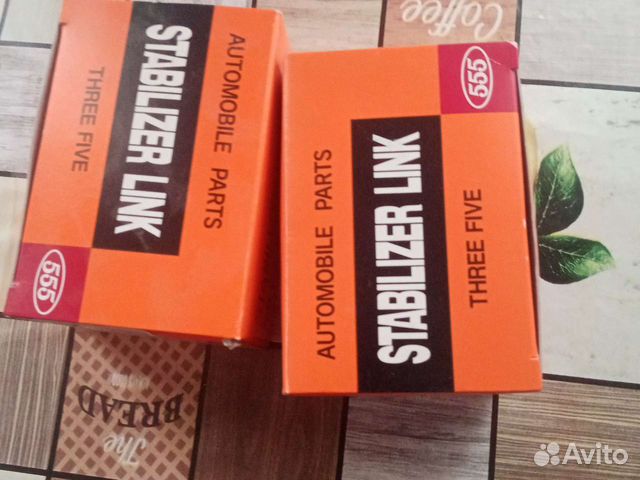 Стойки стабилизаторов