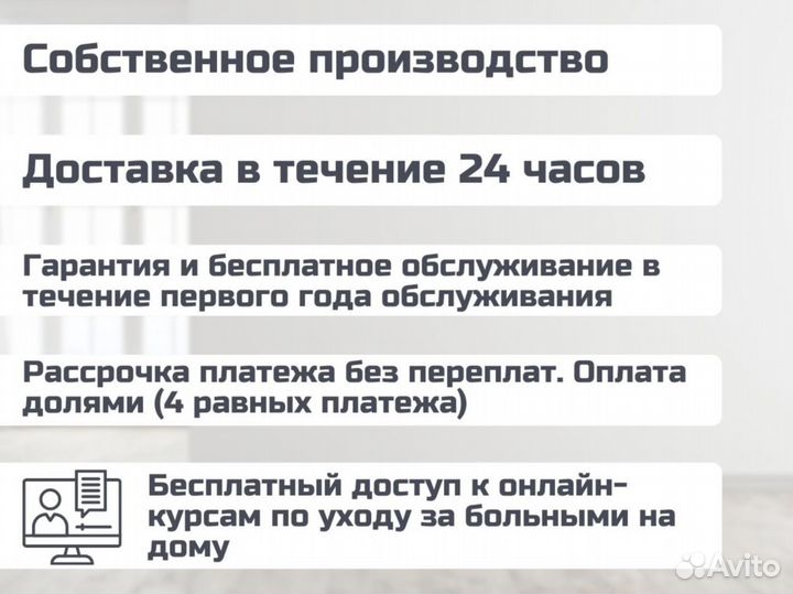 Стул мастера бежевый