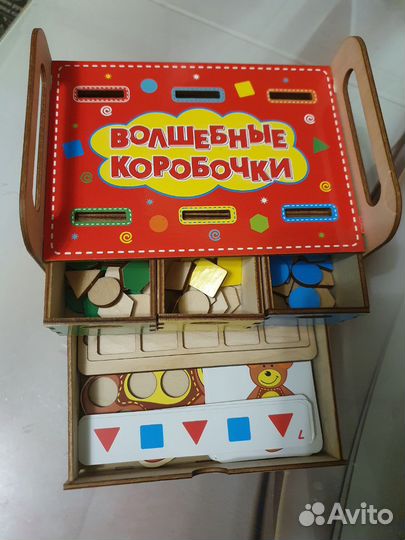 Сортер для малышей,Монтессори Весёлая шкатулка