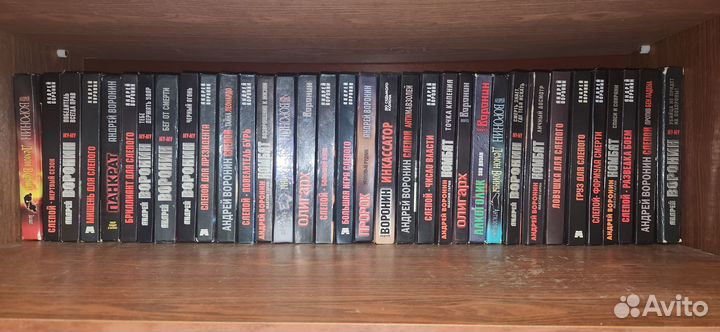 Андрей Воронин