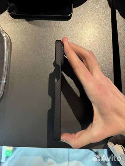 Pitaka iPhone 15 pro max