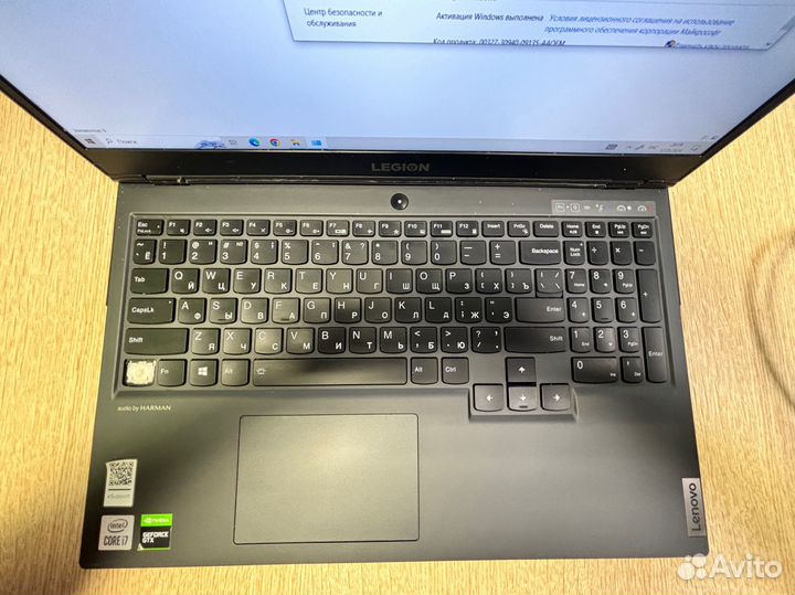 Lenovo legion 5 15imh05