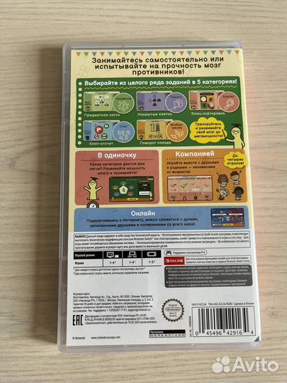 Игра на Nintendo Switch