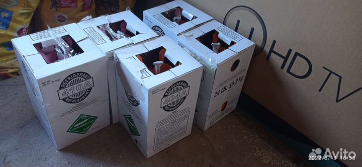 Фреон 404а, 410а