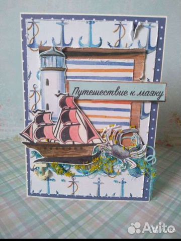 Открытки ручной работы в ассортименте