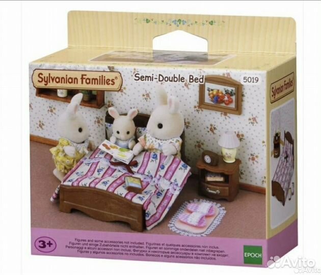 Sylvanian families semi-double bed 5019