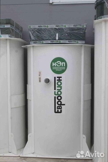 Канализация для частного дома за один день