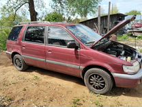 Mitsubishi Space Wagon 2.0 MT, 1997, 485 988 км, с пробегом, цена 150 000 руб.