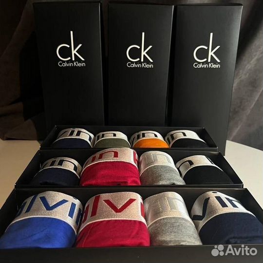 Трусы ck мужские боксеры хлопок