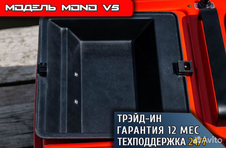 Кораблик для рыбалки и завоза прикормки с GPS