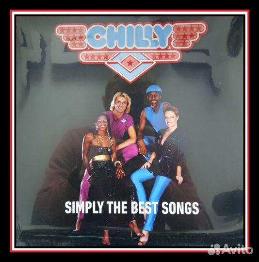 Chilly - Simply The Best Songs LP винил new