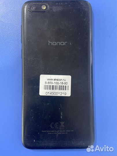 HONOR 7A, 2/16 ГБ