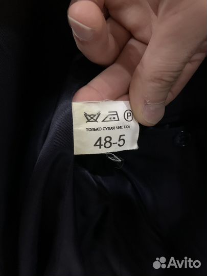 Китель юстиция мвд