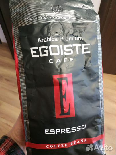 Кофейный жмых, зерновой кофе б/у