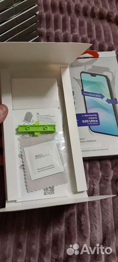 Пленка гидрогелевая для Samsung S20 ultra защитное