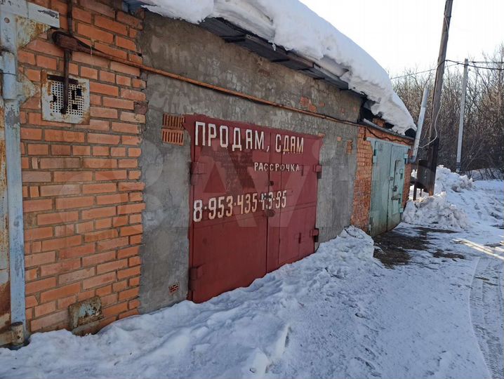 Гараж, 25 м²