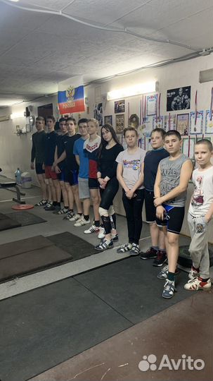 Многофункциональная спортивная подготовка