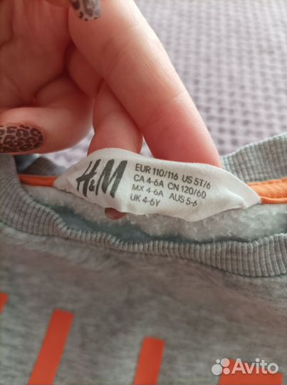 Вещи пакетом на мальчика 104-116