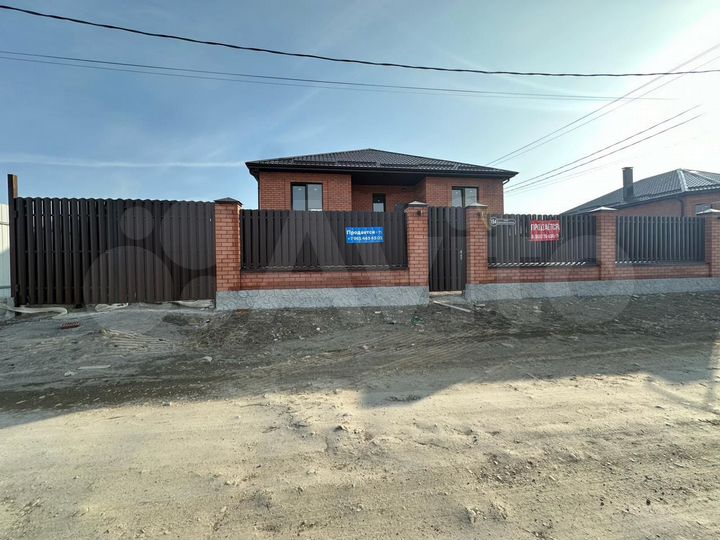 Дом 130 м² на участке 6 сот.