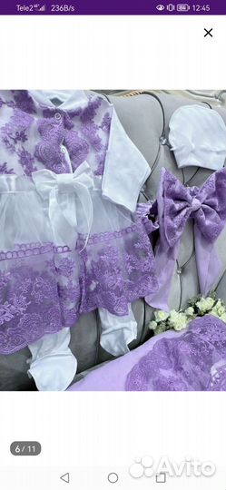 Конверт на выписку для девочки демисезонный