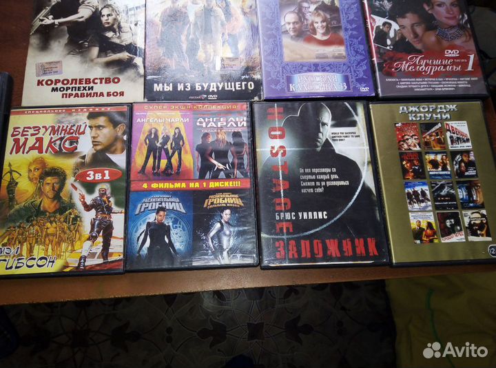 Диски DVD фильмы