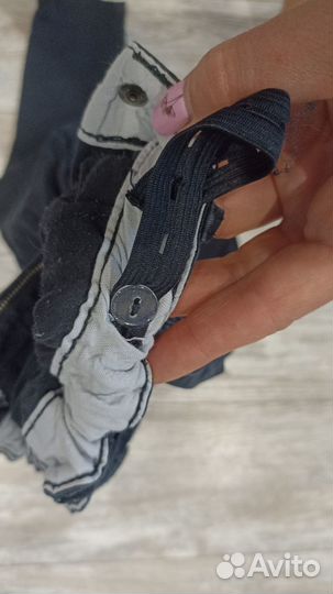 Школьная форма для мальчика 128 134