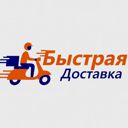Москва, Тимирязевская улица, 19