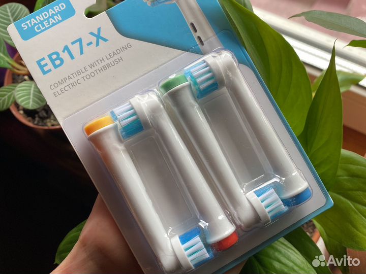 Сменные насадки на зубную щетку Oral-B