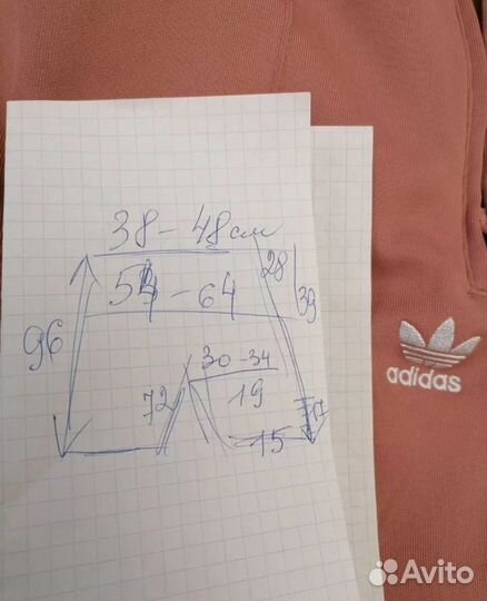 Штаны 48 adidas оригинал с лампасами