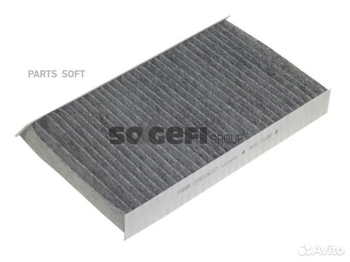 Fram CFA10657 Фильтр салона угольный