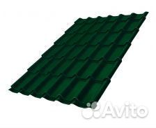 Металлочерепица