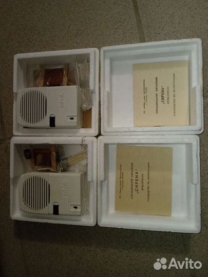 Домашняя сигнализация